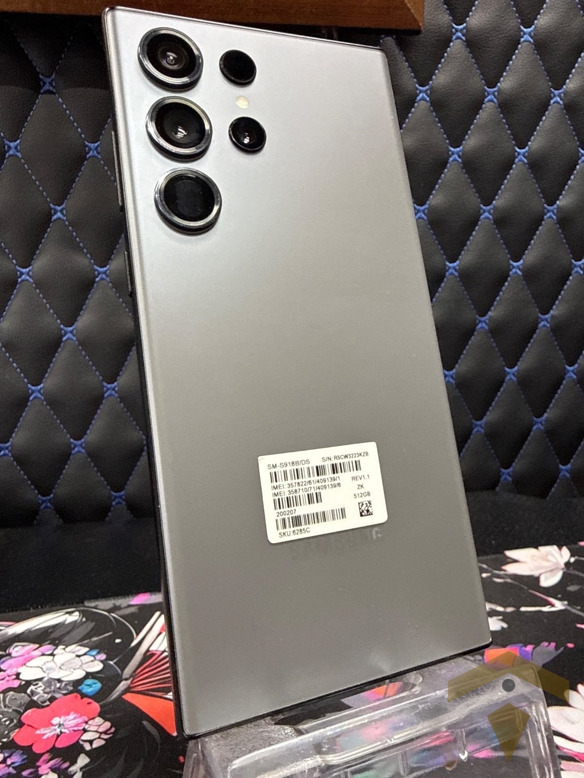 Samsung Galaxy S23 Ultra 512 ГБ