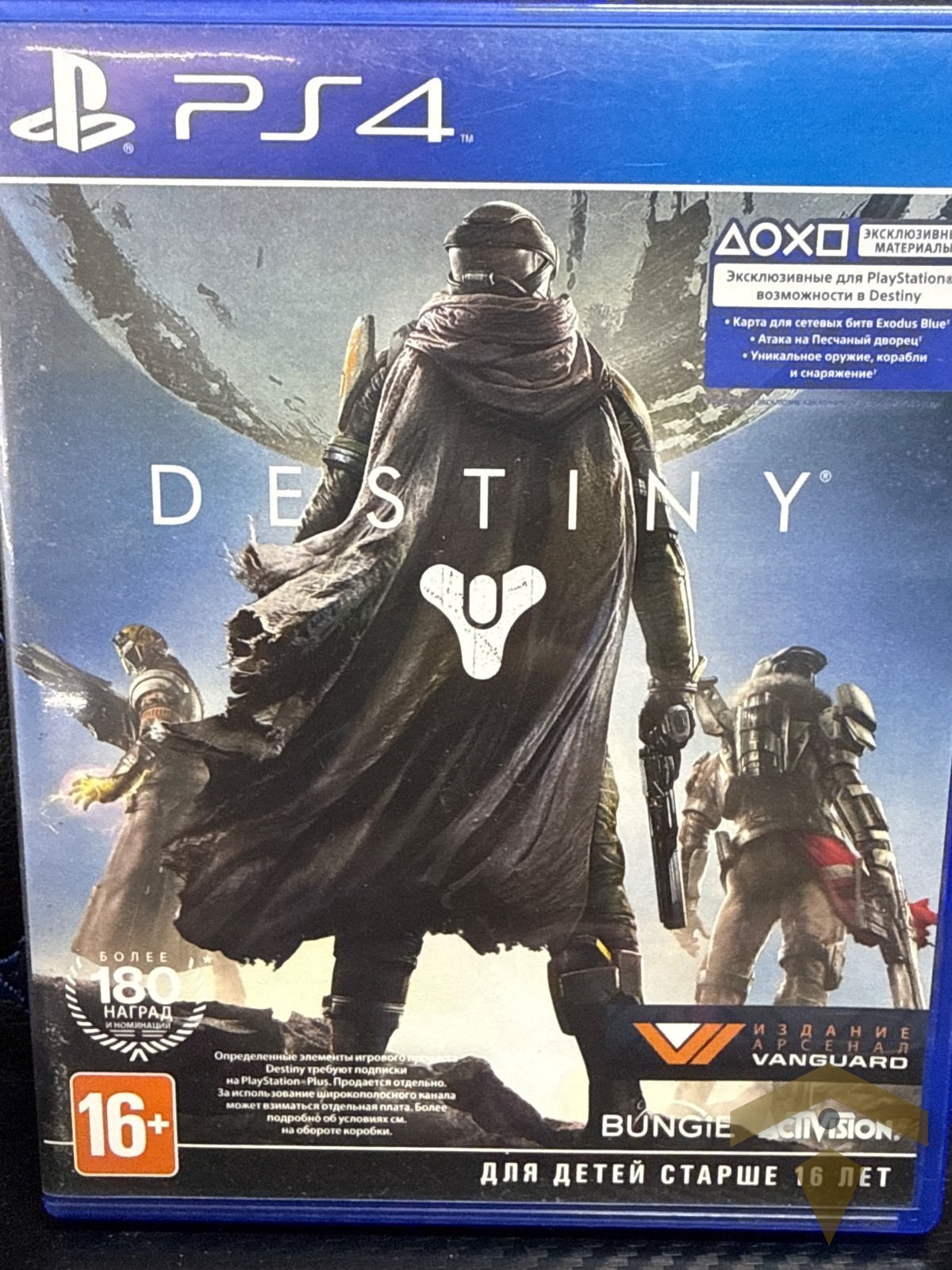 Игра Destiny PS4