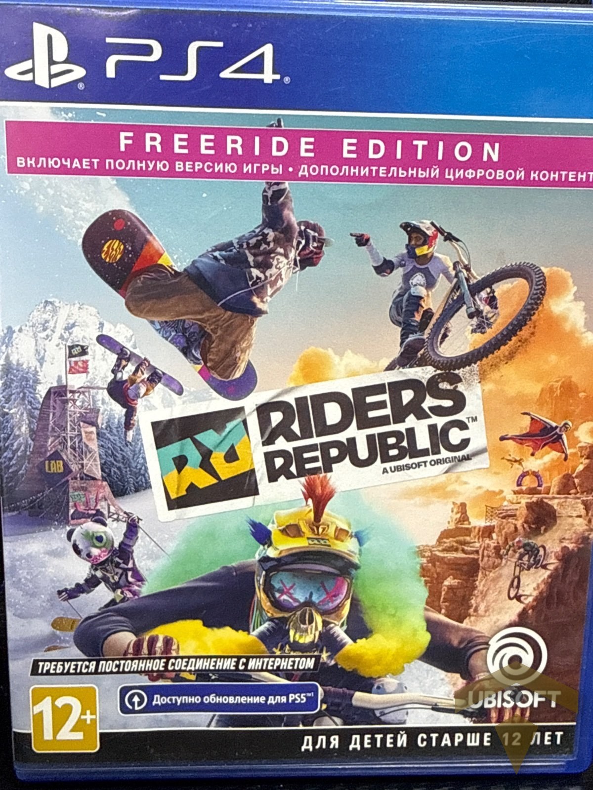 Игра Riders Republic PS4