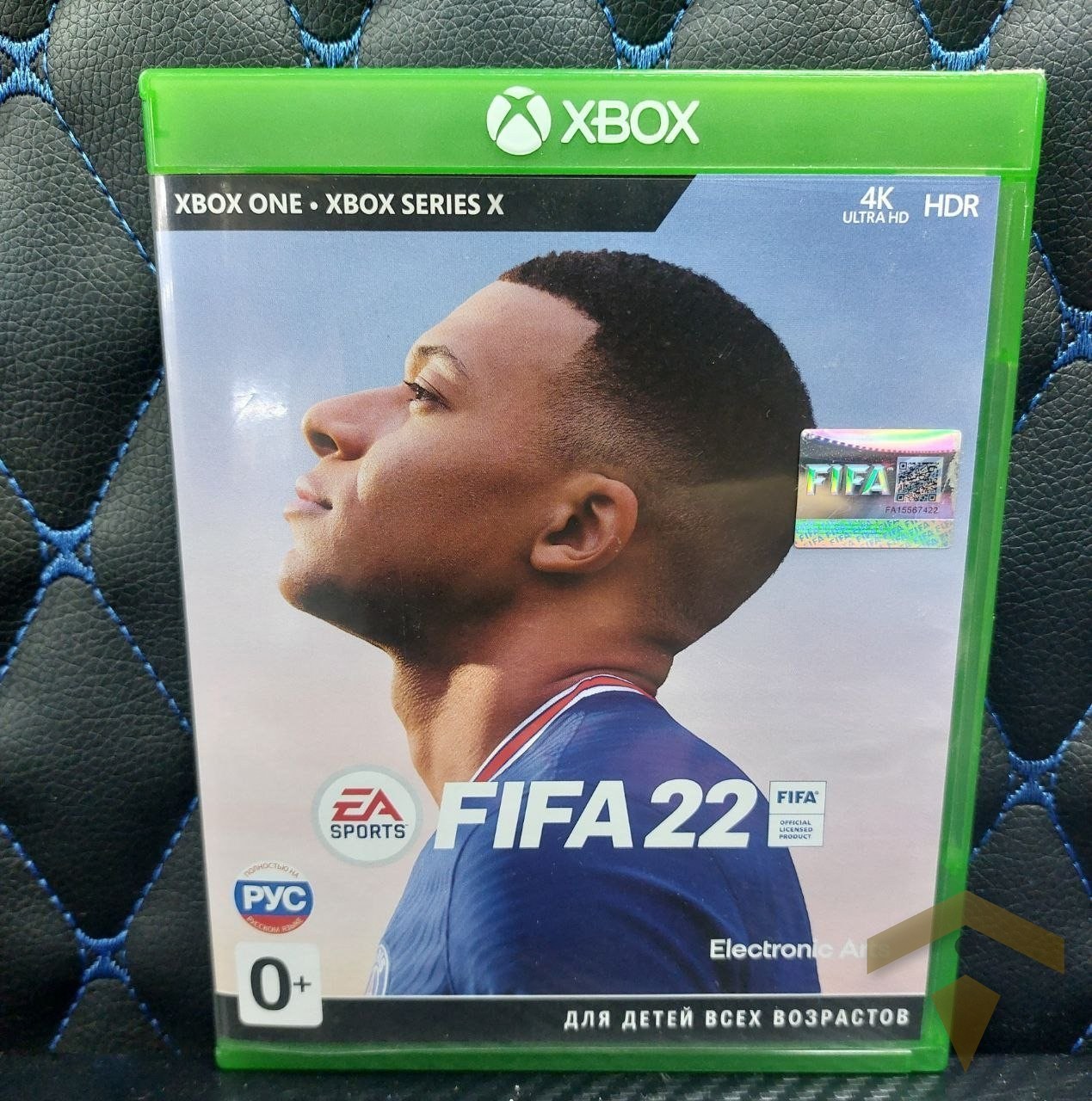 Fifa22 Xbox One/series x
