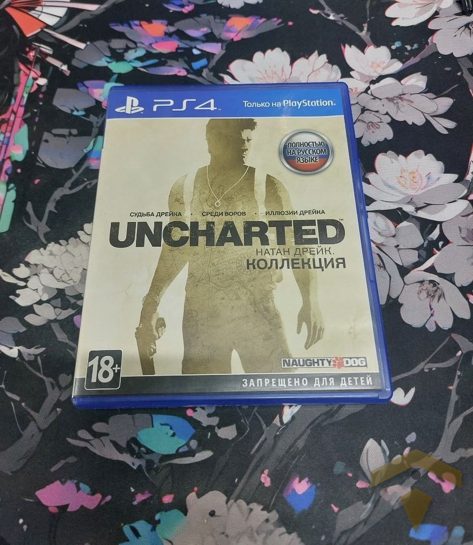 Диск Uncharted коллекция