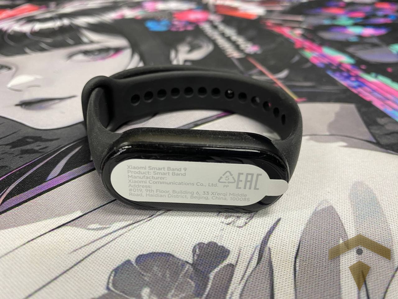 Xiaomi Smart Band 9