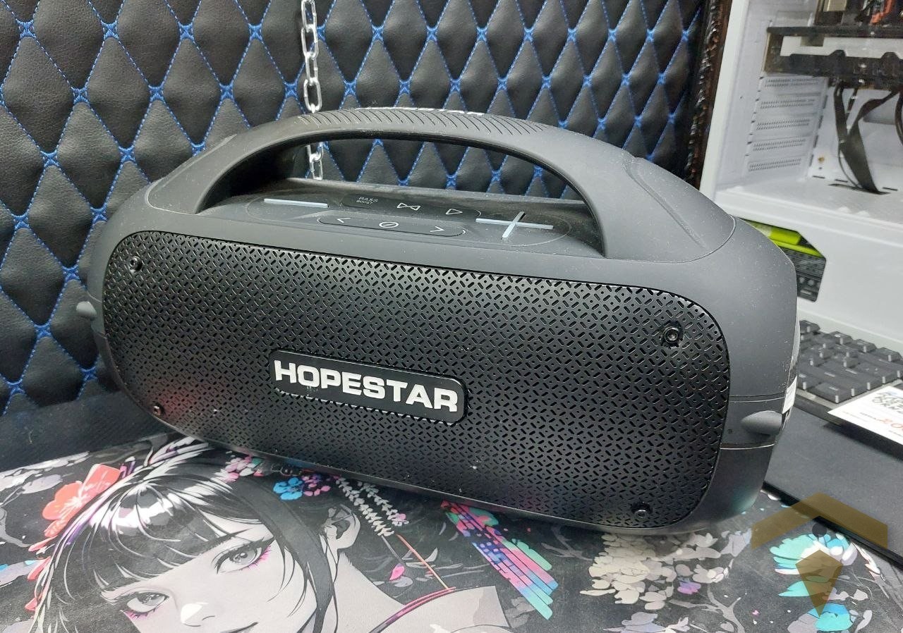 Hopestar A50